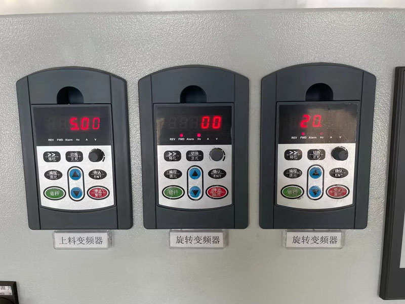 Equipment rotation system adjustment control